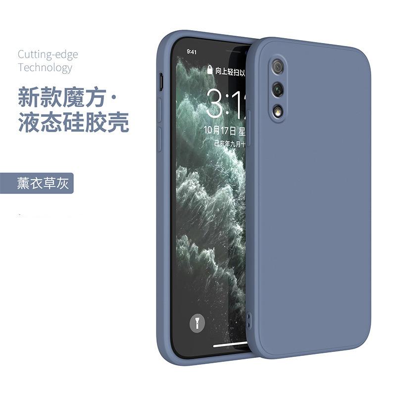 Подходит для чехла на телефон Honor 1x Чехол-защита Honor Pro Прямая грань Кубик Рубика Жидкий силикон Мягкий чехол Honor