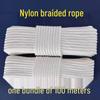 Прочный нейлоновый канат: Износостойкий шнур, Бельевая веревка, Шнурок для штор, Веревка для привязывания грузовика и коровы