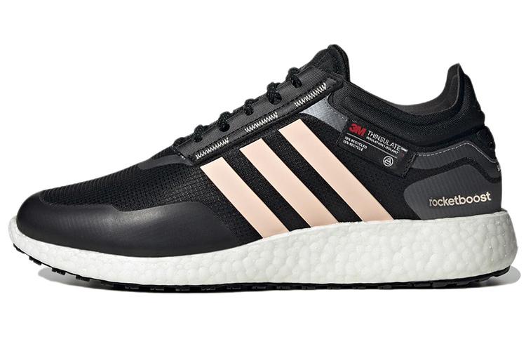 adidas Женские кроссовки Rocket Boost 'Black Pink' HQ7213