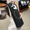 Применимо к iPhone11promax чехол для мобильного телефона из жидкого силикона с тонким кольцом, магнитный, Apple 11, однотонный, полностью защитный чехол