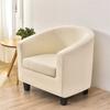 Solid Color Elastic Club Tub Chair Cover Spandex Single Sofa Slipcover with Seat Cover Armchair Protector Living Room Bar Hotel