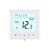 95-240V Programmable Thermostat LCD Digital Touch Screen Temperature Controller for Electric Floor Heating System 16A With 3m Sensor