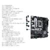 ASUS INTEL 12th Generation CPU Compatible B660 Chipset mATX Motherboard PRIME D4 Authorized Distributor (LGA1700) B660M-A [Domestic Product]