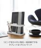 Yamazaki Jitsugyo Tablet & Remote Control Rack White Approx. W21 X D8.5 X H10.5cm Tower 7303