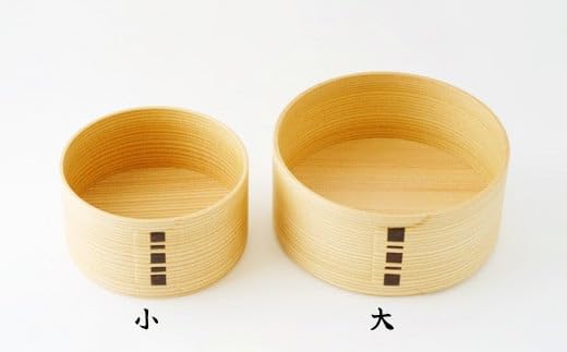 Large Round Bento Box (820ml) - Bentwood Bento Box - Made in Japan by Odate Kogeisha - Manufactured in-house from natural wood - Durable, Lightweight,