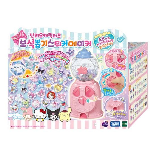 WeDream Sanrio Characters Lotto Sticker Maker, a Popular Character In Korea