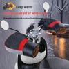 Winter Warm Fleece-Lined Motorcycle Handlebar Covers: Windproof, Water-Repellent, and Reflective