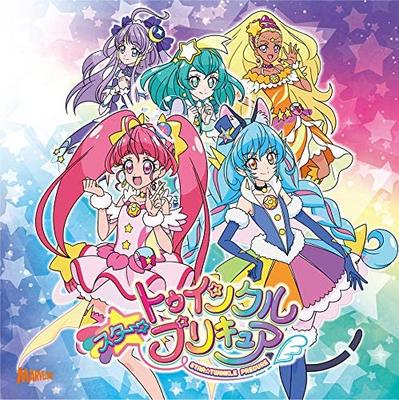 CD ЧИХАЯ ЁСИТАКЭ МАО CV СУМИРЭ Звезда Мерцание PreCure поздняя главная тема MJSS09243 Япония ОбиЯпонский Поп-Рок Б/У