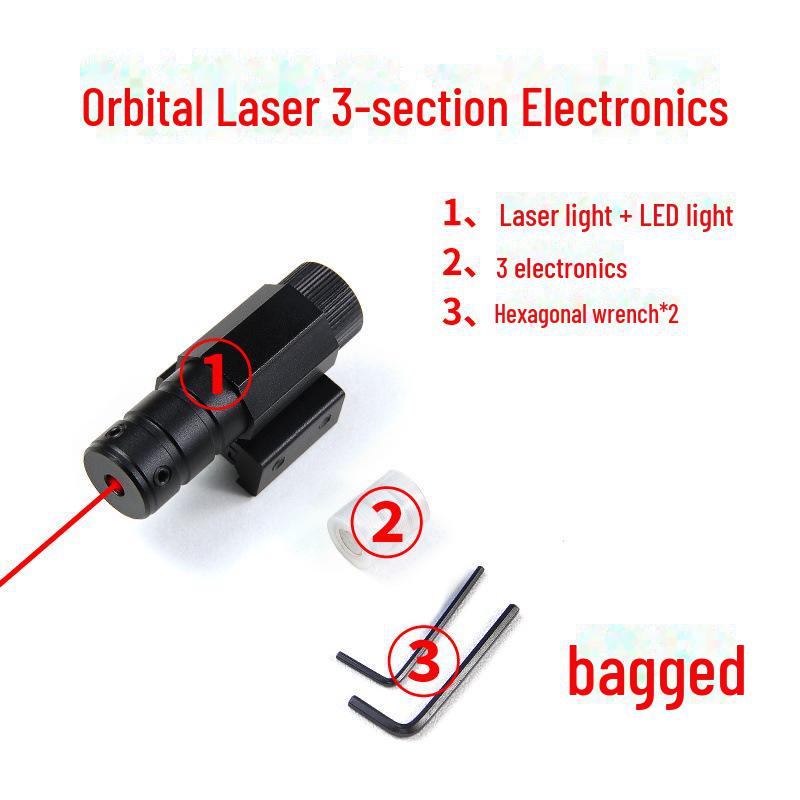 Регулируемый красный лазерный прицел 805, 11/20 мм, двойного назначения, полный контроль направления