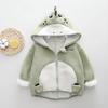 Children's Thickened Fleece Winter Jacket - Warm Sweatshirt for Boys and Girls