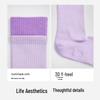 Keep Mid-Tube Patchwork Sports Yoga Socks