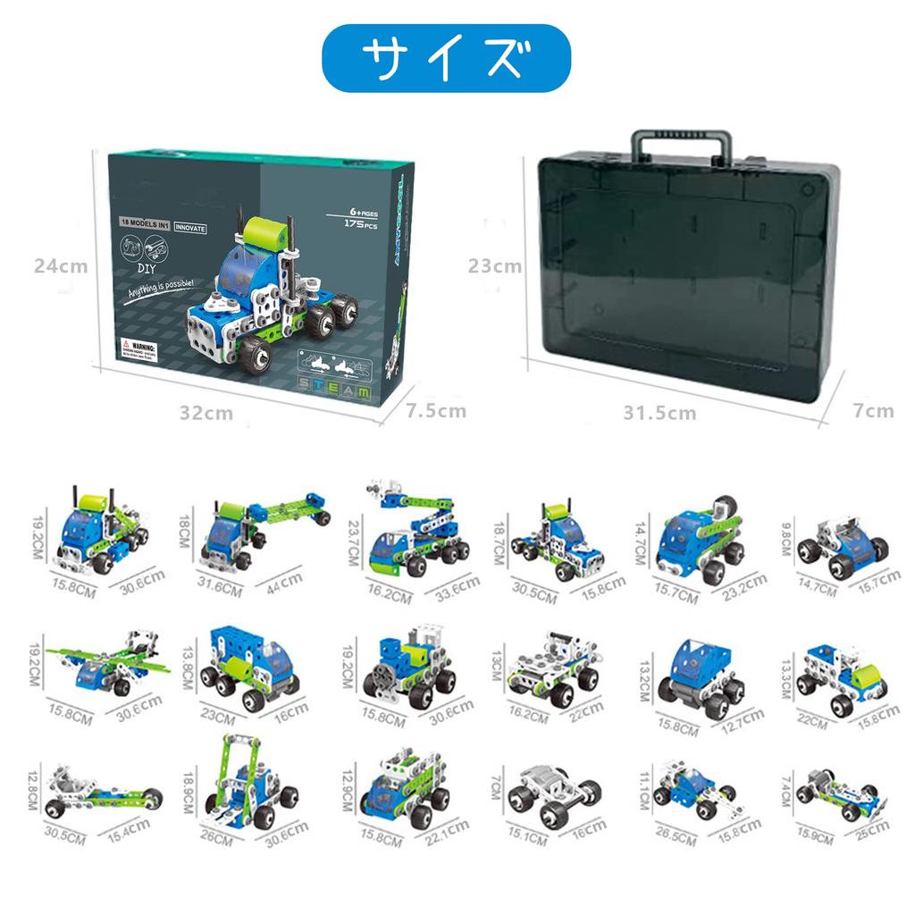 CANDYCOOL 175 шт. Сборная игрушка-машинка Популярная игрушка Развивающая игрушка Блок-машинка Ящик для хранения игрушек В комплекте Инструкция по эксплуатации В комплекте ABS 3D-головоломка Популярная