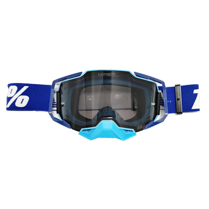 Мотоциклетные и велосипедные очки Armega - 100% хит продаж