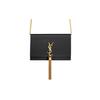 Ysl Kate Модная Минималистичная Сумка-Клатч из Нейлона с Логотипом Спереди и Декором-Кисточкой, Застежка-Кнопка, Наплечный Ремень, Кошелек Crossbody 742833-FABQY-1000