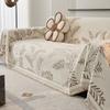Nordic Style Sofa Towel Full Covered Chenille Four Seasons Universal High Sense Cover Towel Anti-Scratching Sofa Slipcover Sofa Cover