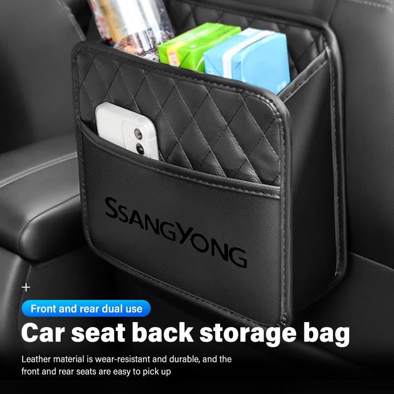 For SsangYong Car Back Seat Storage Bag Organizer Box Auto Accessories Rexton Y400 Y450 G4 2021 2022 Kyron Rodius Tivoli