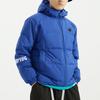 Li Ning Basketball Series Casual Short Hooded Down Jacket Winter Men Jackets Blue AYMQ095-3