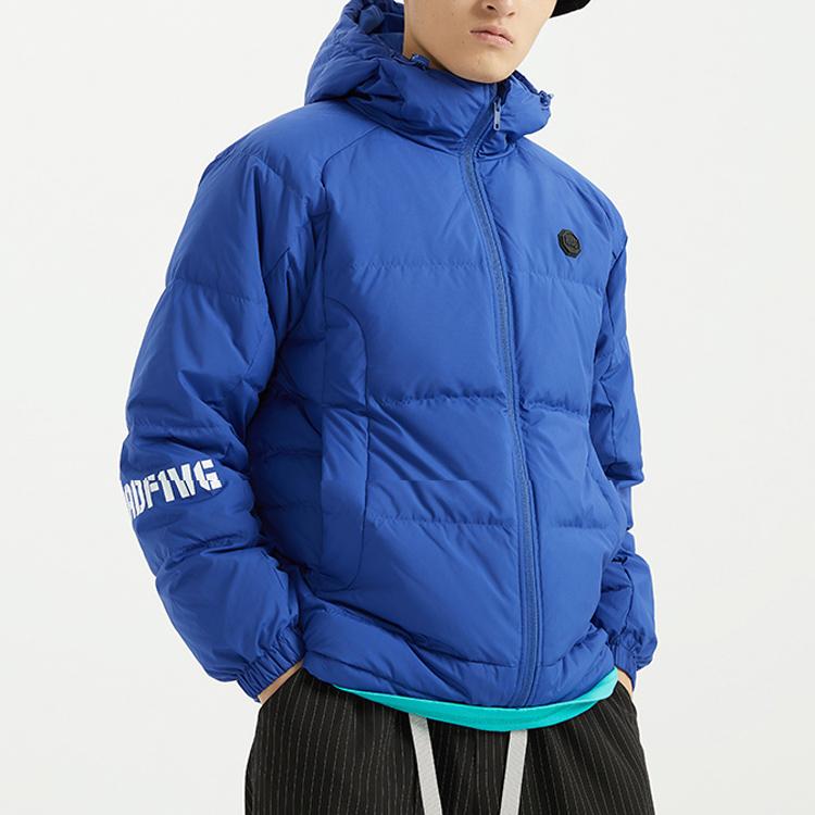 Li Ning Basketball Series Casual Short Hooded Down Jacket Winter Men Jackets Blue AYMQ095-3