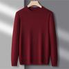 Autumn And Winter New Trendy Round Neck Men's Casual Solid Color Inner Warm Base Sweater Sweater Men's Clothing