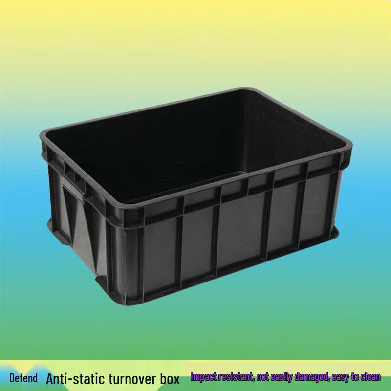 ESD Anti-static Plastic Storage Box