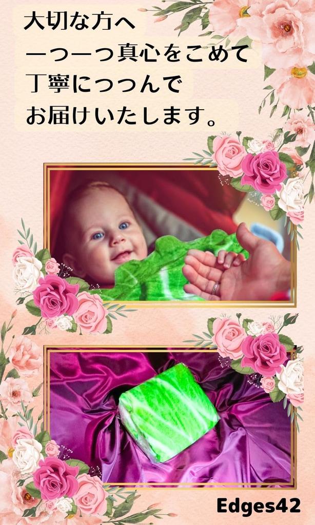 Edges42 Пеленка-конверт для новорожденного с овощами, Летняя марля, Одеяло для переноски ребенка, Пеленка-конверт с китайской капустой, Накидка для кормления (Китайская капуста)