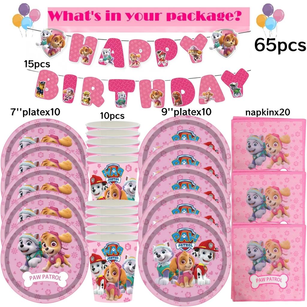 Розовая Вечеринка в честь Дня Рождения Щенячий Патруль Декор Скай Одноразовая Посуда Скатерть Тарелки Фольгированные Шары Праздник для Малыша Девичник Товары для Вечеринки