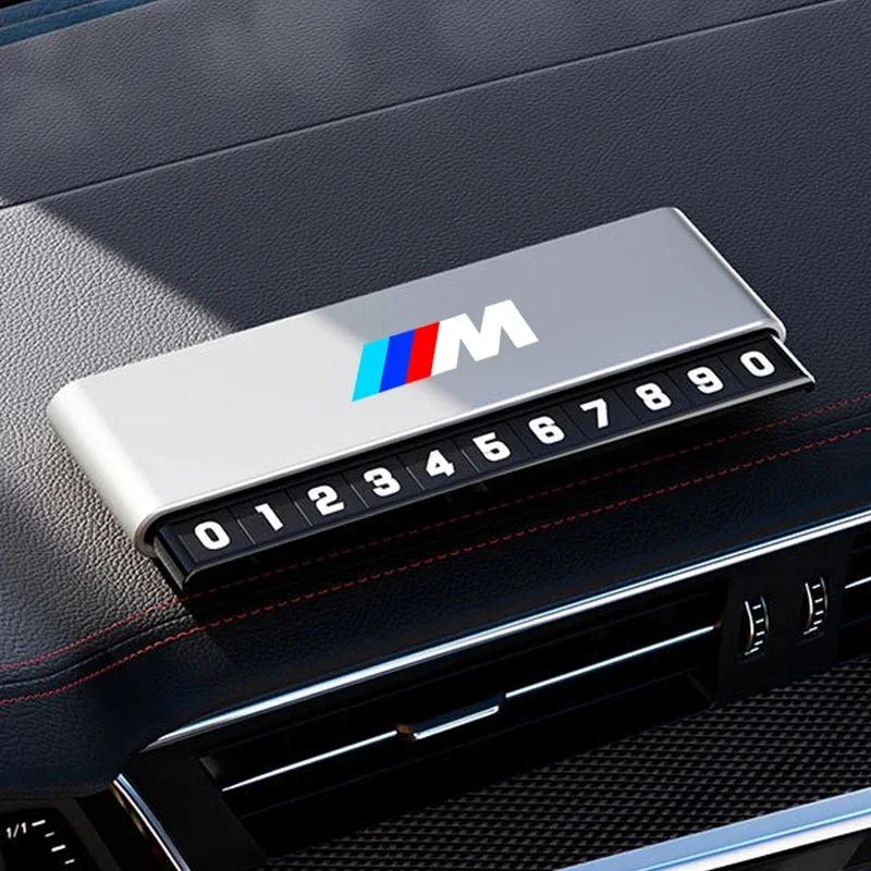 BAGG9 Car Sticker Aluminium Alloy Car Temporary Parking Card Phone Number Plate For BMW M Emblem M3 M5 X1 E46 E36 E34 F10 E90 F30 E60