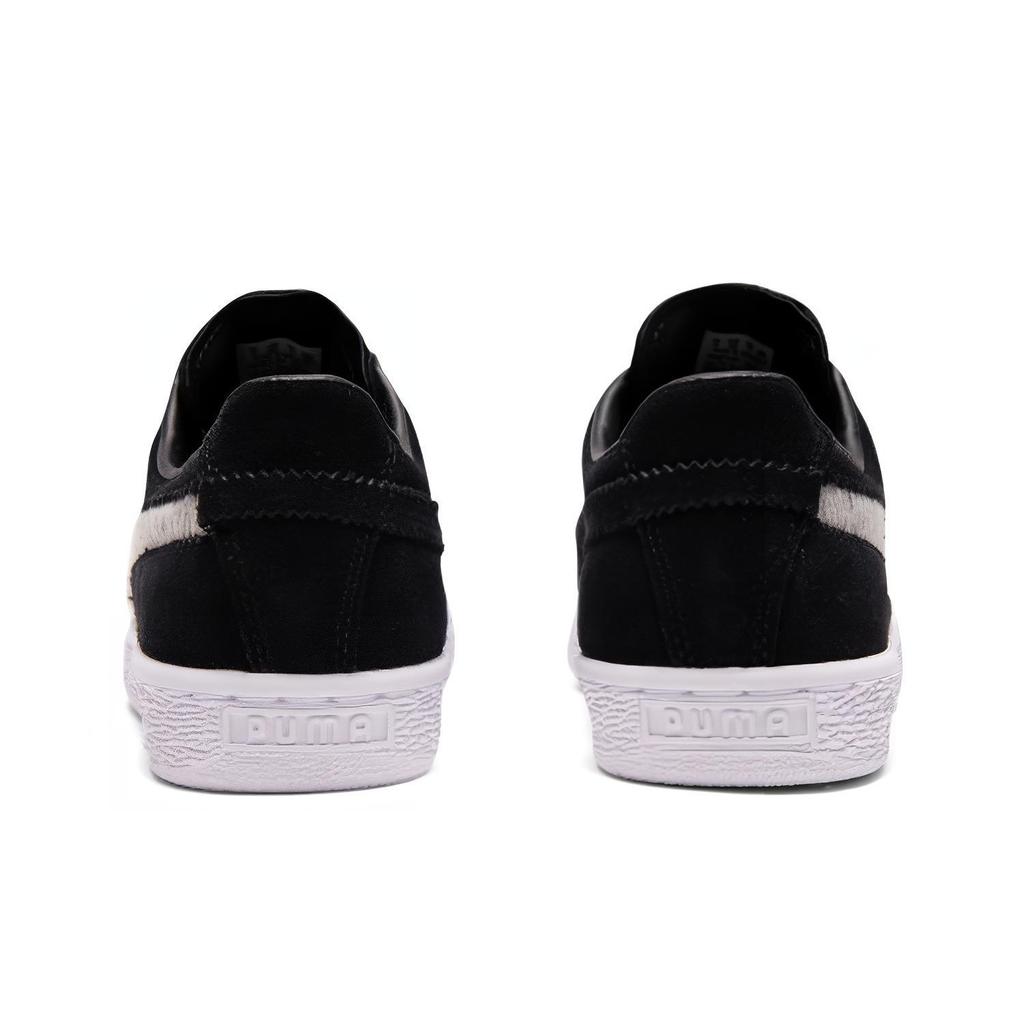 Puma Замшевые Рваные Джинсы Мужские 369871-01