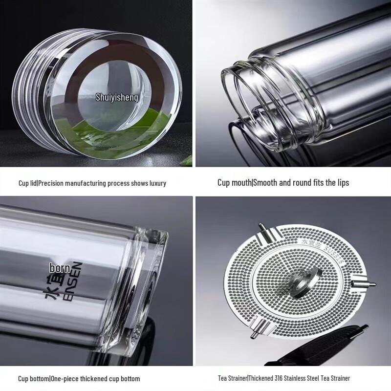 Shui Yisheng G718 Double-Wall Alkaline Glass Tumbler