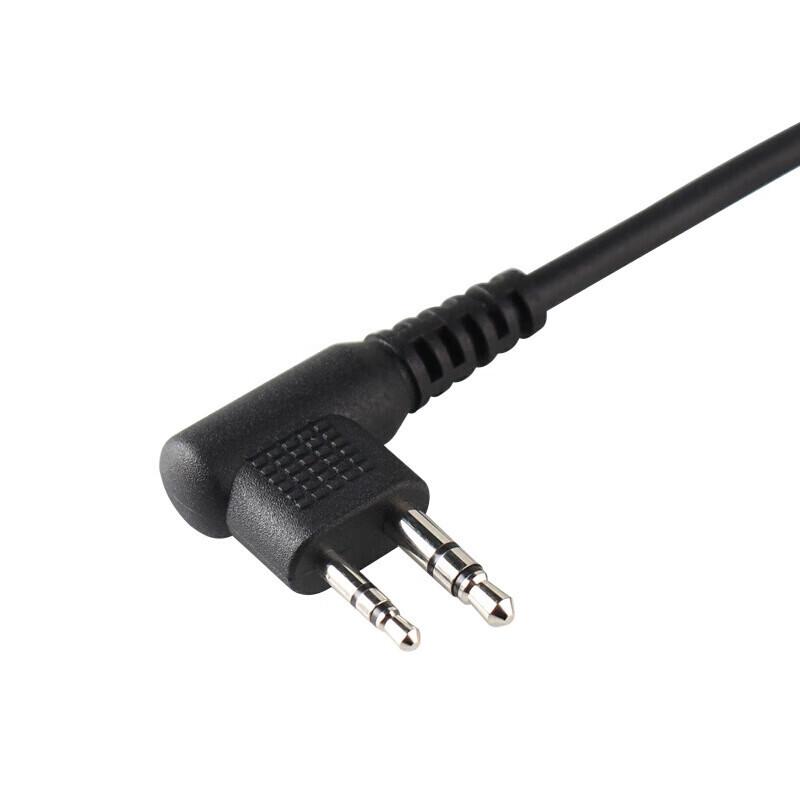 Hytera PD500/PD560 Walkie-Talkie Programming Cable (CN version)