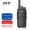 TYT TC-999 Высокомощная профессиональная портативная рация (Китайская версия)