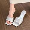 Temperament French Silver Fairy Square Head Sandals with Skirt Special-shaped Heel One-word Women's High Heels Summer Slippers