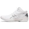 Gelhoop V15 4E Wide White Pure Silver Men Sneakers 1063A062-100