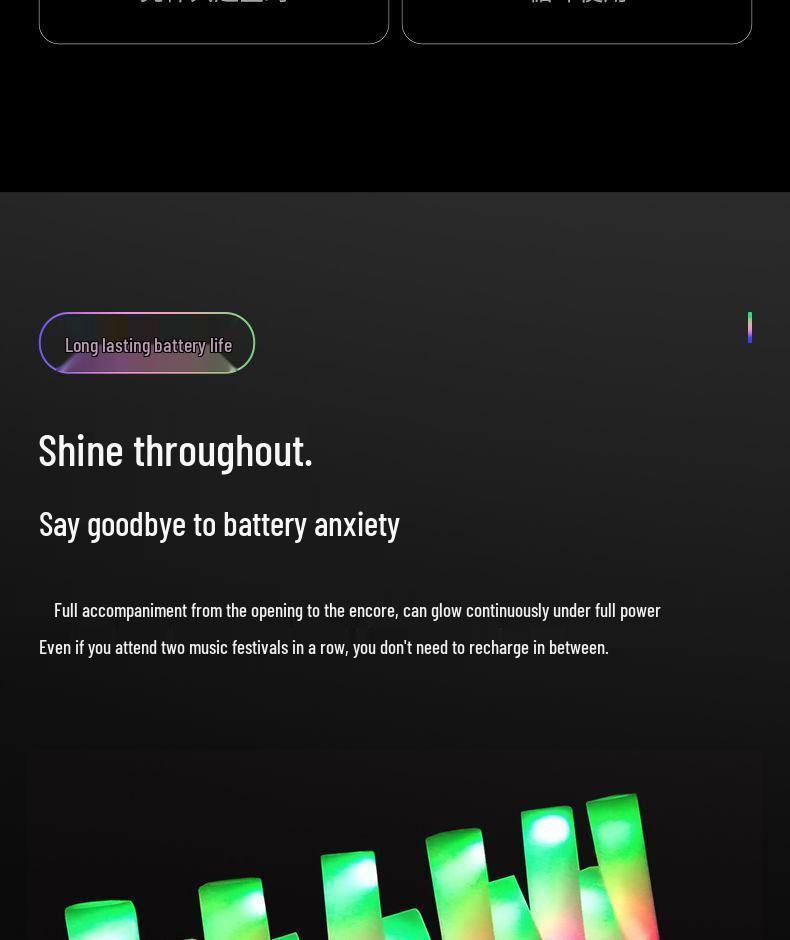 Seven-Color LED Foam Stick for Concerts and Events