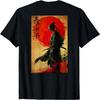 Японская гравюра на дереве с изображением скелета самурая, Япония (НАЗАД) Футболка