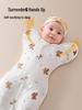 Bamboo Fiber Anti-Startle Swaddle Newborn Sleeping Bag - Summer/Spring Wrap