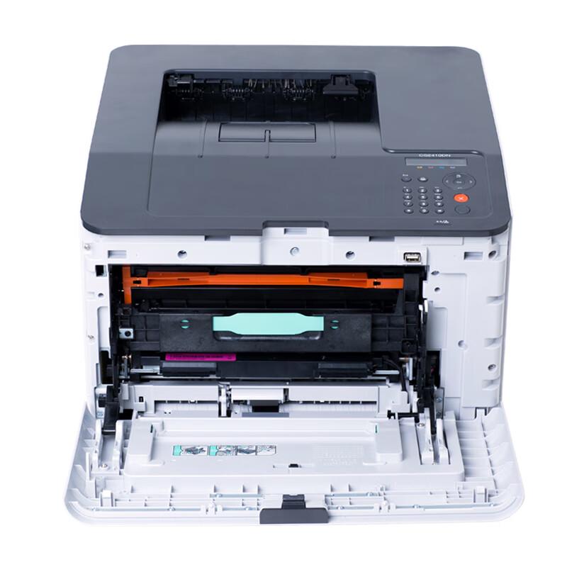 Lenovo CS2410DN A4 Color Laser Printer CN plug (adapter included)