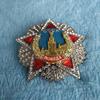 Copy The Soviet Order of Victory Medal CCCP Badge USSR Russian Medal Collection Military Fan Gifts