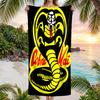 Модное пляжное полотенце Cobra Kai: Идеально для летних приключений Мягкое, впитывающее и быстросохнущее, подходит для плавания и купания
