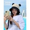 Hat Summer New Cute Bucket Hat Washbasin Hat Plain Face Cover Spring and Summer Sun Protection Hat