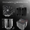 Thermalright Phantom Spirit 120 CPU Dual V2 PWM 7 тепловых трубок CPU 1500 об/мин AMD AM4 ПК радиатор кулер кулер, TL-C12B вентиляторы, охлаждение, скорость, AM5/Intel