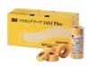 3M 243J Masking Tape 24mm X 18m 50 Pieces