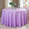 Жаккардовые скатерти для гостиниц, высококачественные однотонные скатерти для обеденных банкетов, свадеб, круглые элегантные водонепроницаемые скатерти
