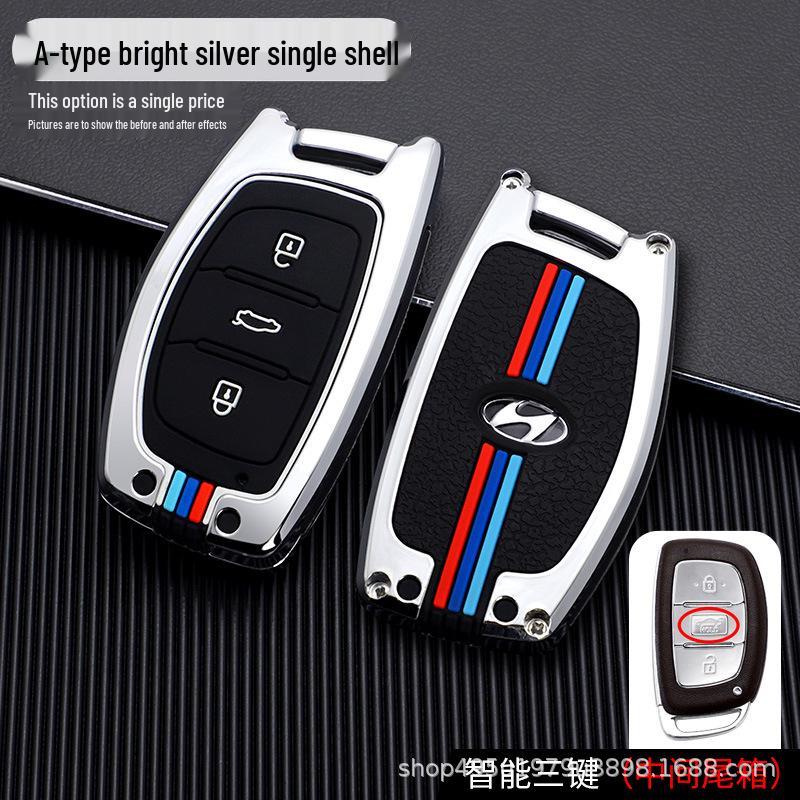 Hyundai Key Case for Ix35, Elantra, Langdong, Mingtu, Ix25, Sonata - Men's Car-Specific Shell with Buckle