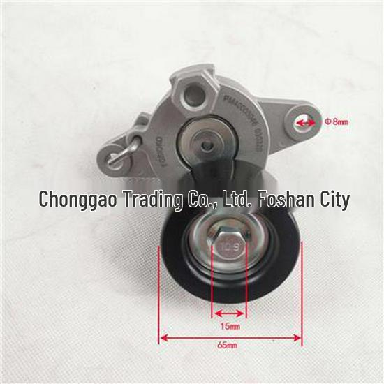 Сборка натяжителя ремня Foton PM40005046