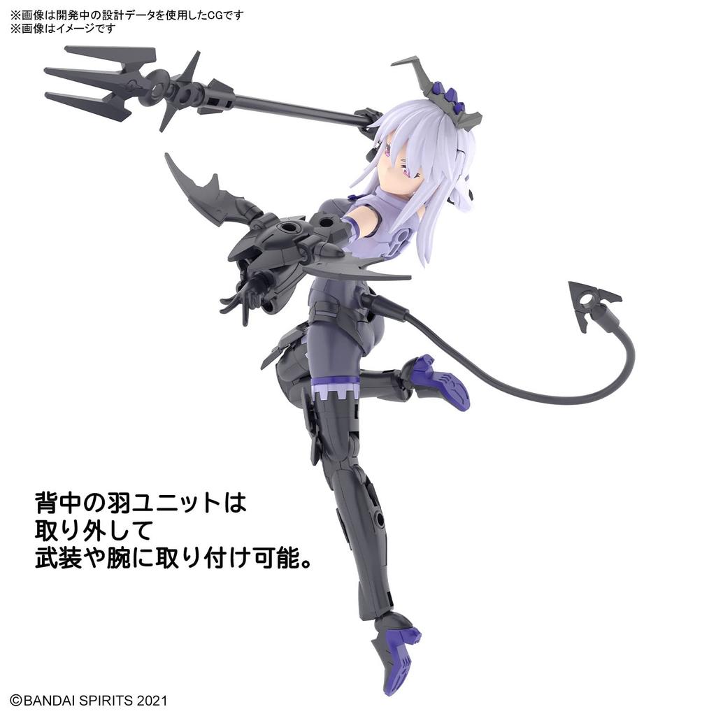 BANDAI SPIRITS Пластиковая модель 30MS Neveria 2620608 SIS-D00 [Цвет A] Цветовая кодировка