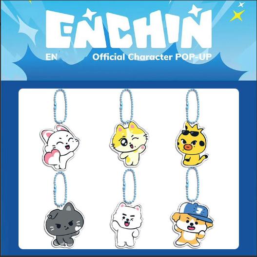New 10Cm Jungwon Plush Pendant Kawaii Jake Heeseung Jay Cos Animal Mini Stuffed Doll Keychain Toy For Fans Gifts