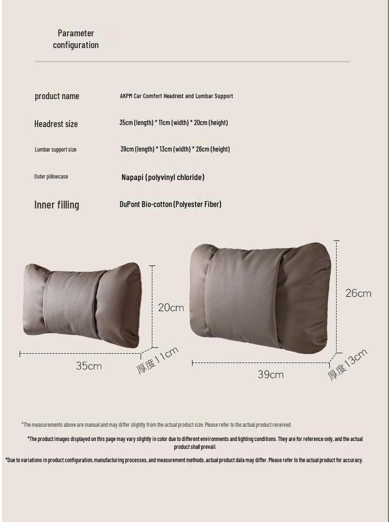 Honda CRV, Accord, Breeze, Civic, Odyssey Headrest: Leather Lumbar Support & Neck Protector
