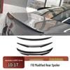 Подходит для заднего спойлера-диффузора BMW 5 серии F10/F18 2010-2017 гг.