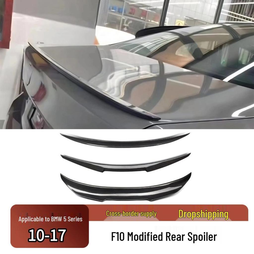 Подходит для заднего спойлера-диффузора BMW 5 серии F10/F18 2010-2017 гг.